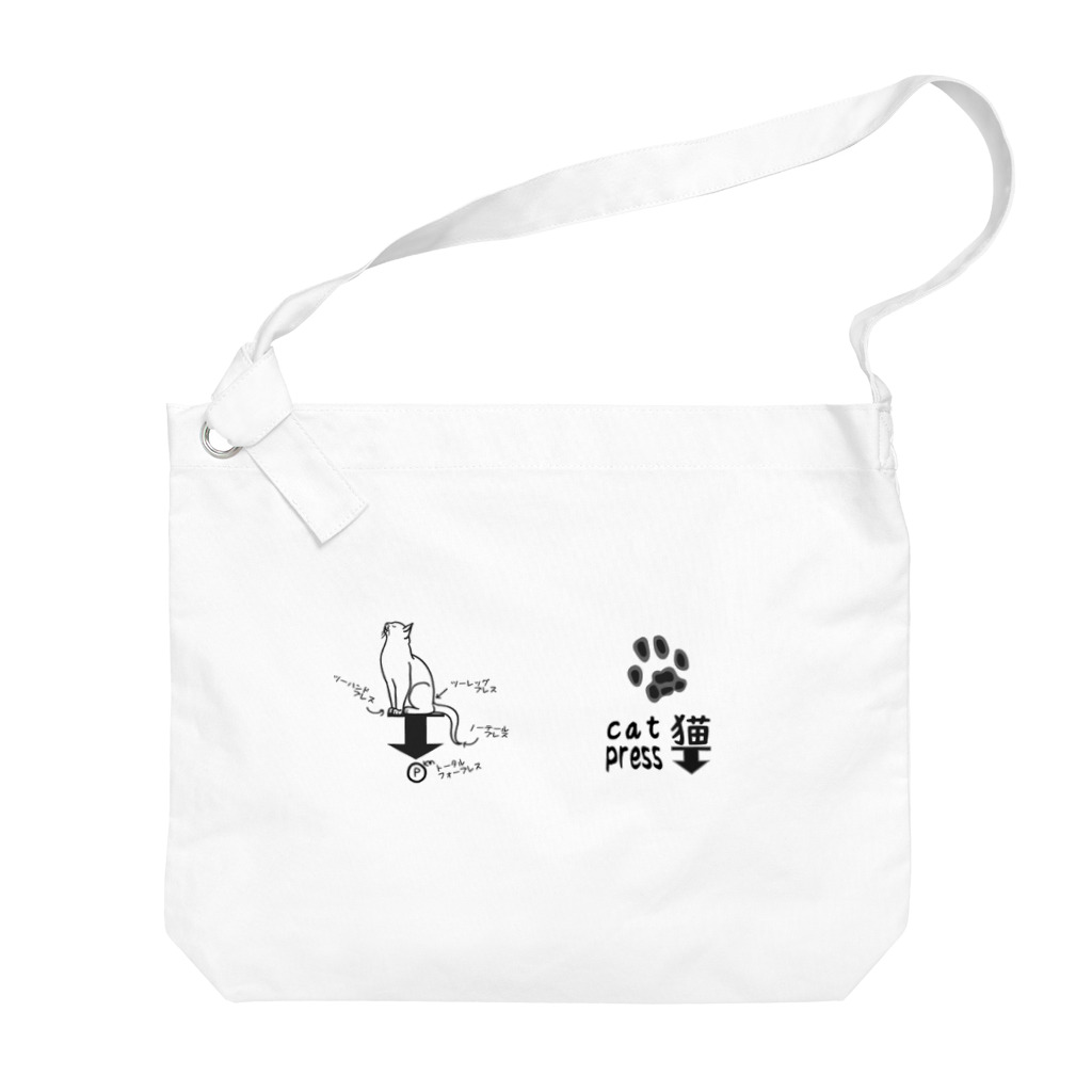 syamadesignの猫press-01-02yoko Big Shoulder Bag