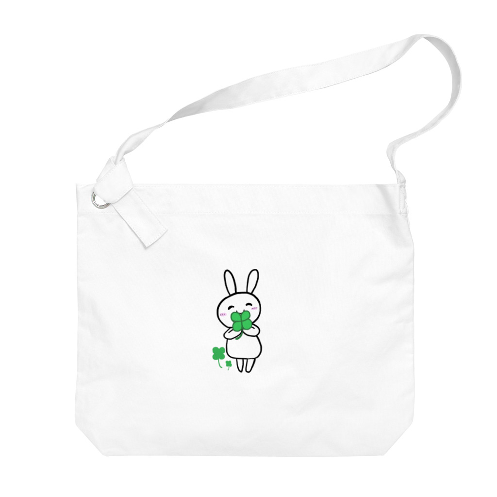 りえのほんわかイラストグッズのおえかきうさぎ♧クローバー Big Shoulder Bag