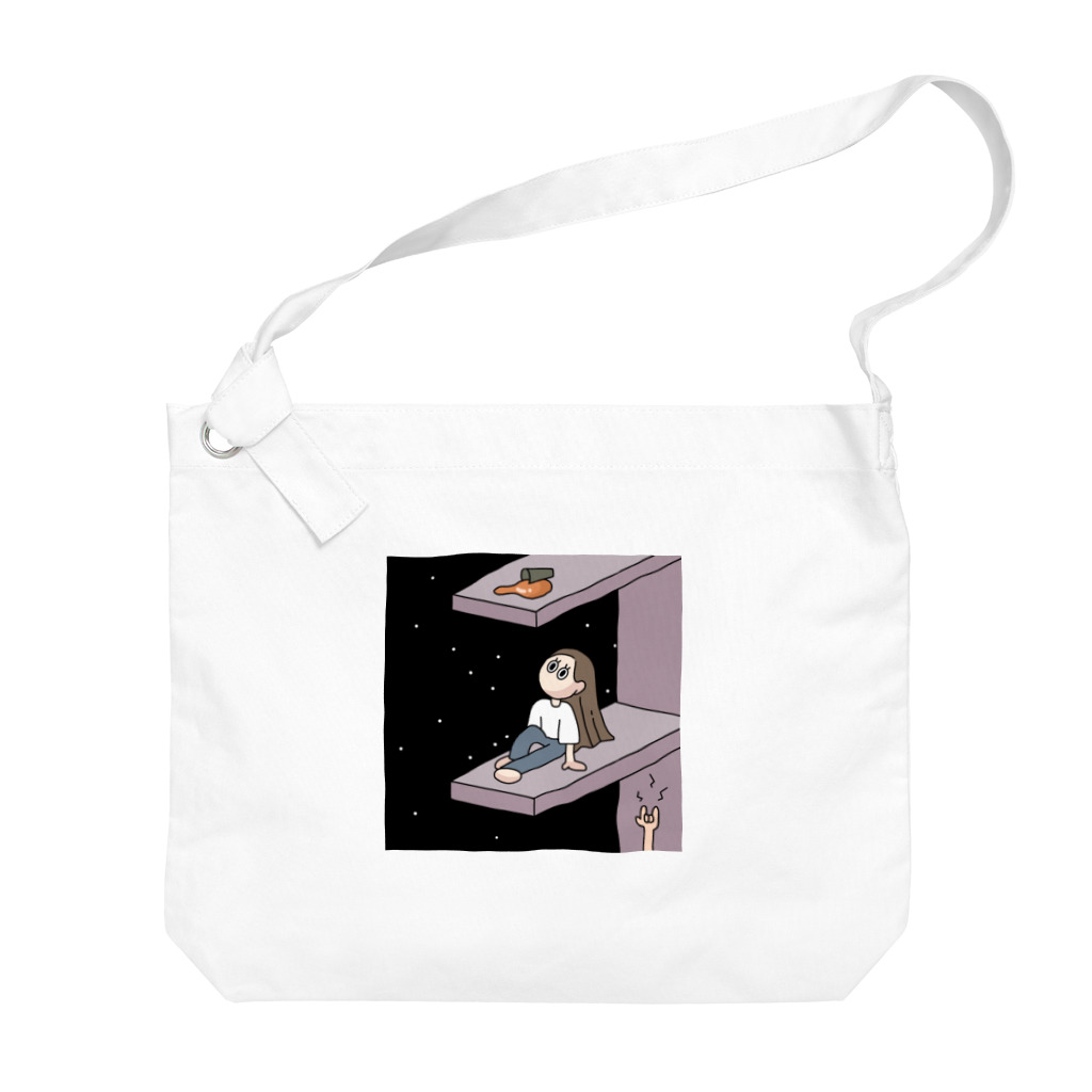 ぷれーりーの宇宙で黄昏ちゃん Big Shoulder Bag