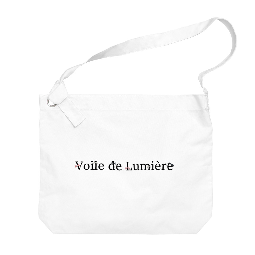 Voile de Lumière（ヴォワール ド リュミエール）のvoile_de_lumiere Big Shoulder Bag