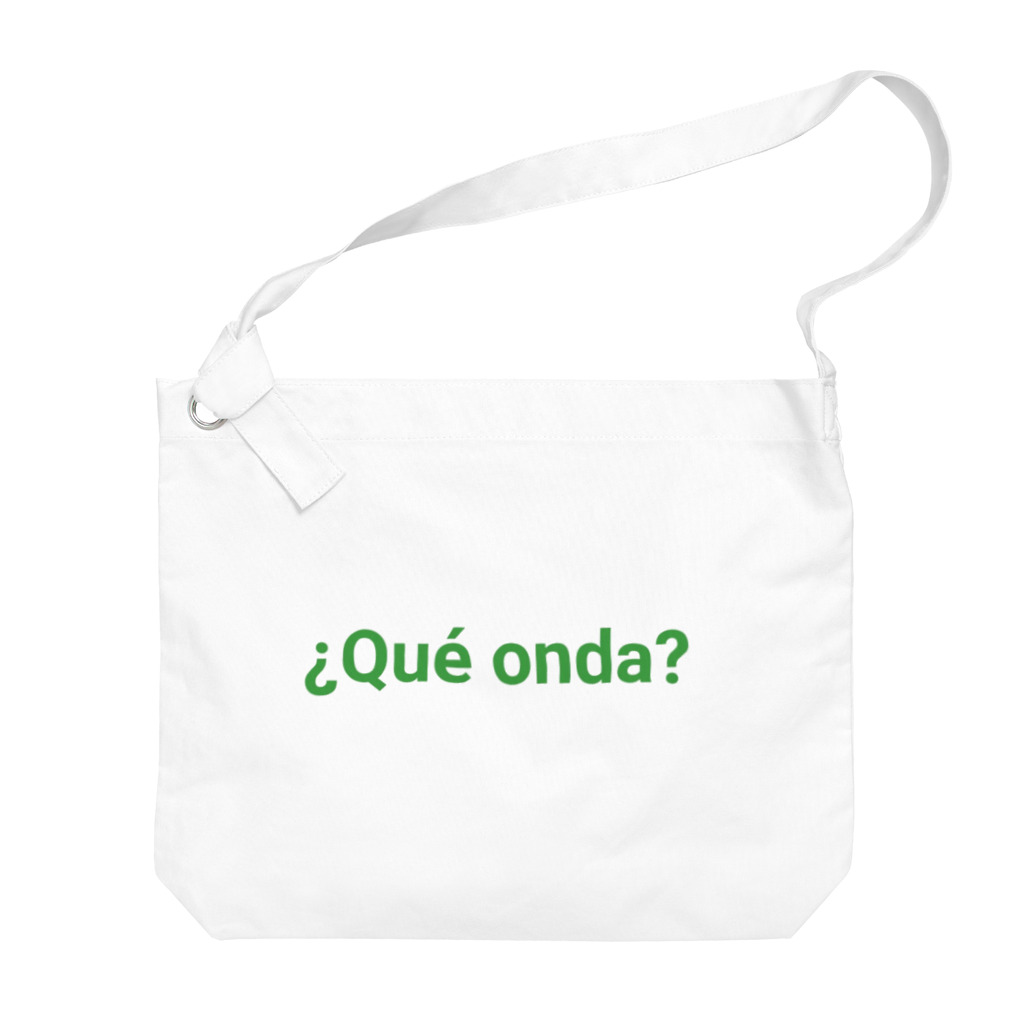 ラテン系和訳 Traducción de músicaの¿Qué onda? メキシコのスペイン語 Big Shoulder Bag