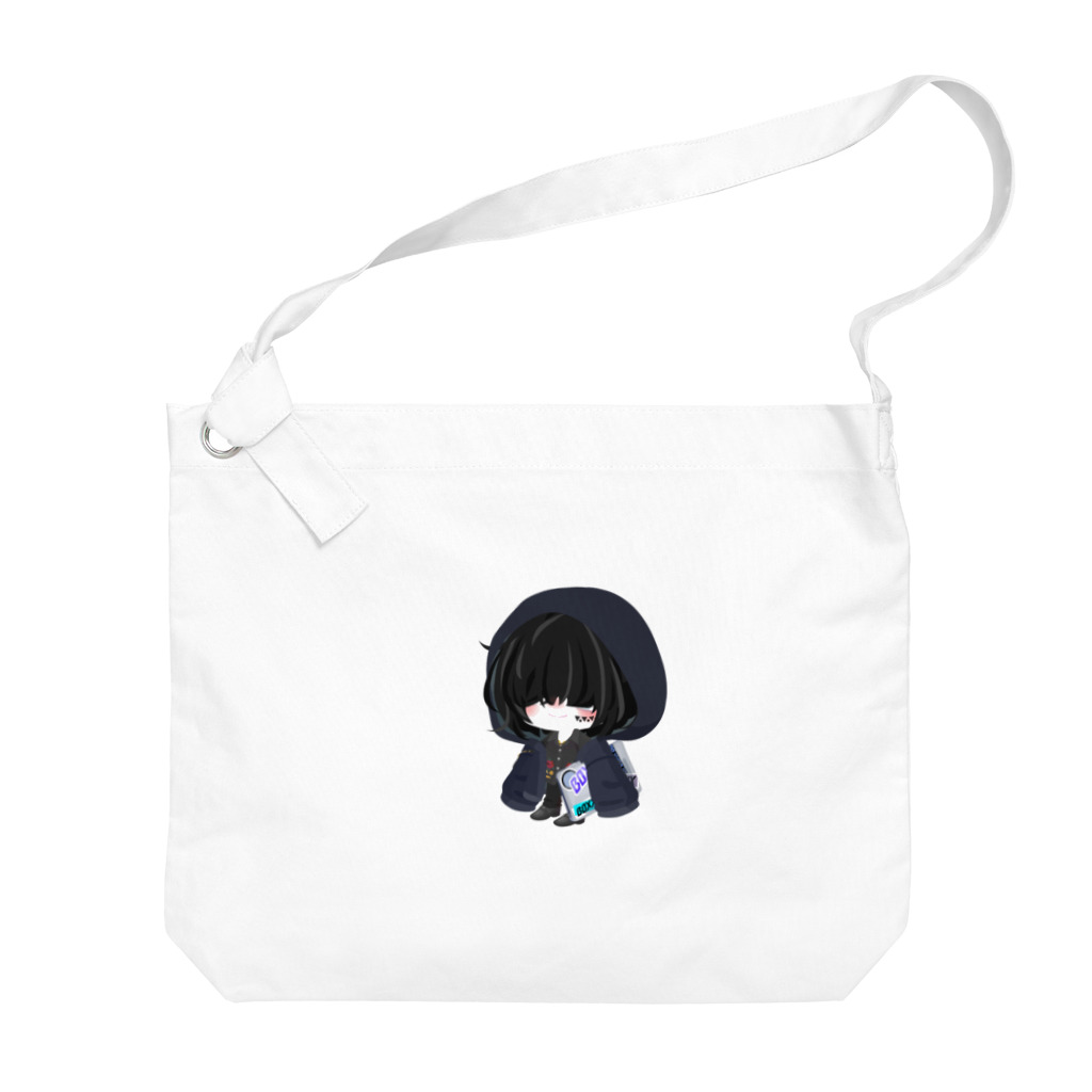 あいちゃ？の根暗くん1 Big Shoulder Bag