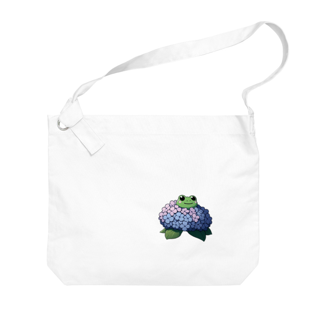 終わらない夢🌈の紫陽花の花と可愛いアマガエル🐸 Big Shoulder Bag