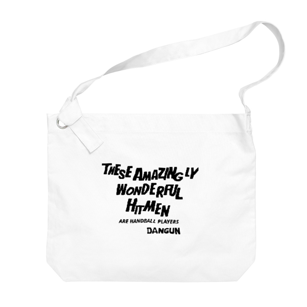 DeaconのDANGUN HANDBALL SALON Big Shoulder Bag