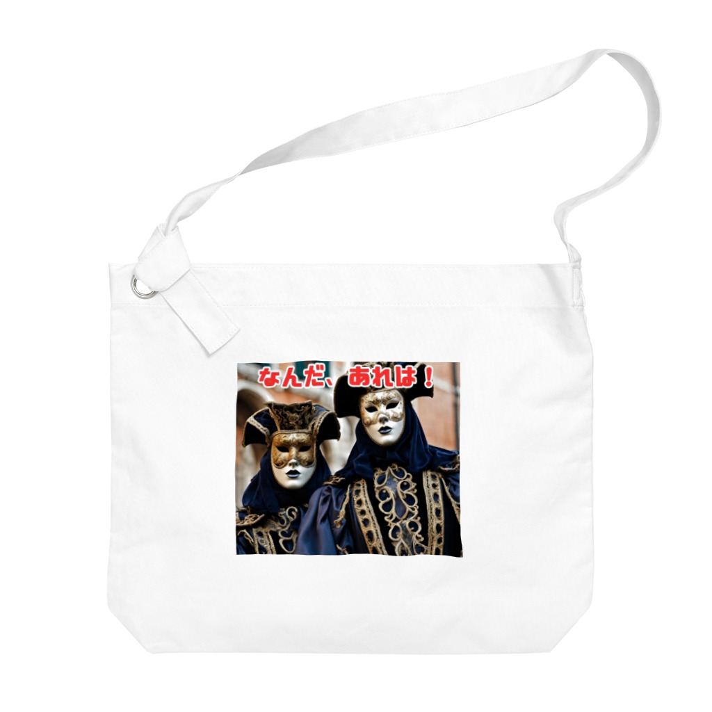 Yamapのヴェネチアのカーニバルの美しい仮面 Big Shoulder Bag