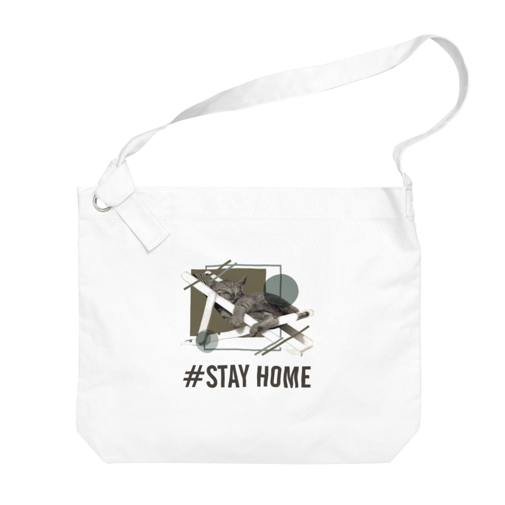 KORE`Styleのstayhome ビッグショルダーバッグ