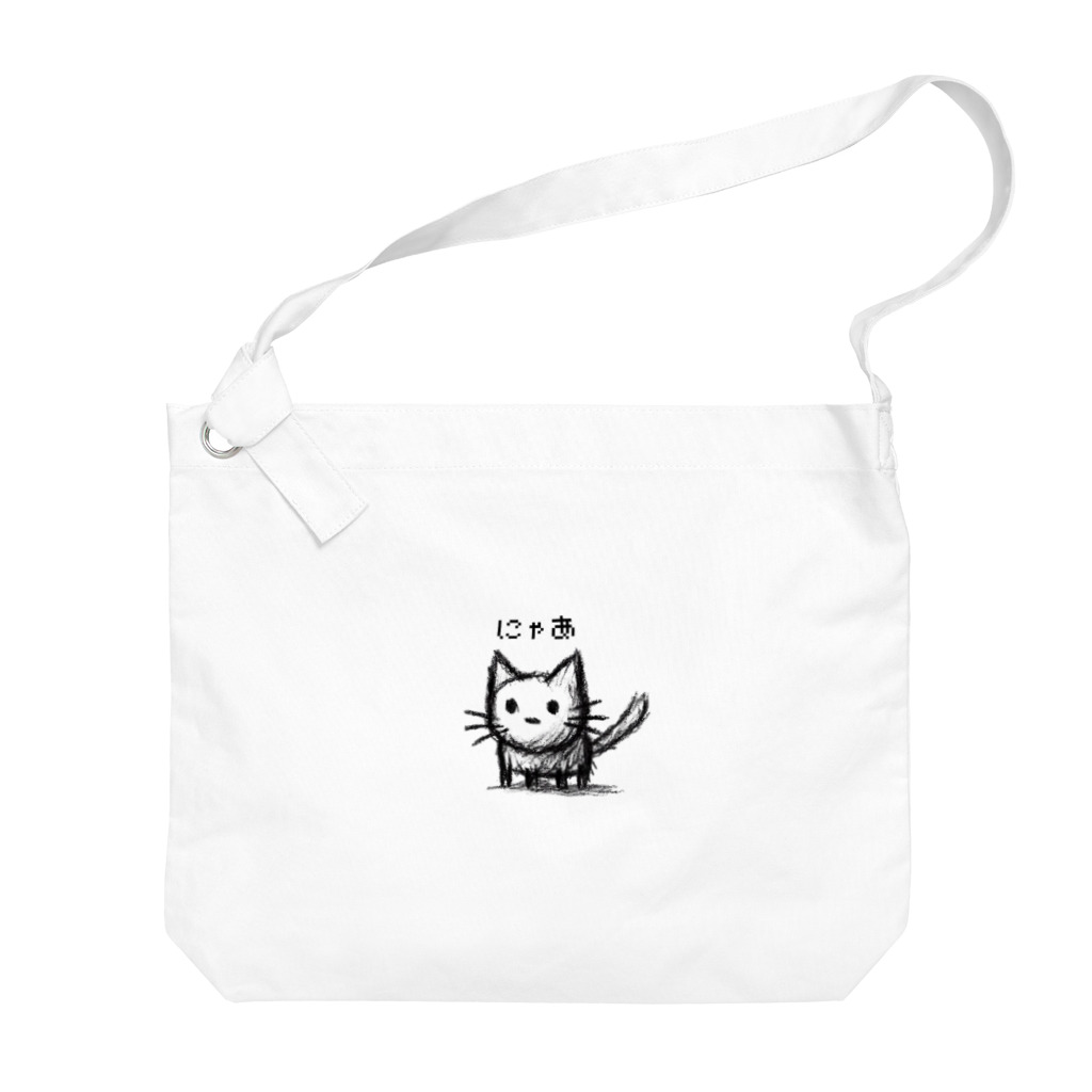 @猫グッズ製作所のねこ落書き2 Big Shoulder Bag