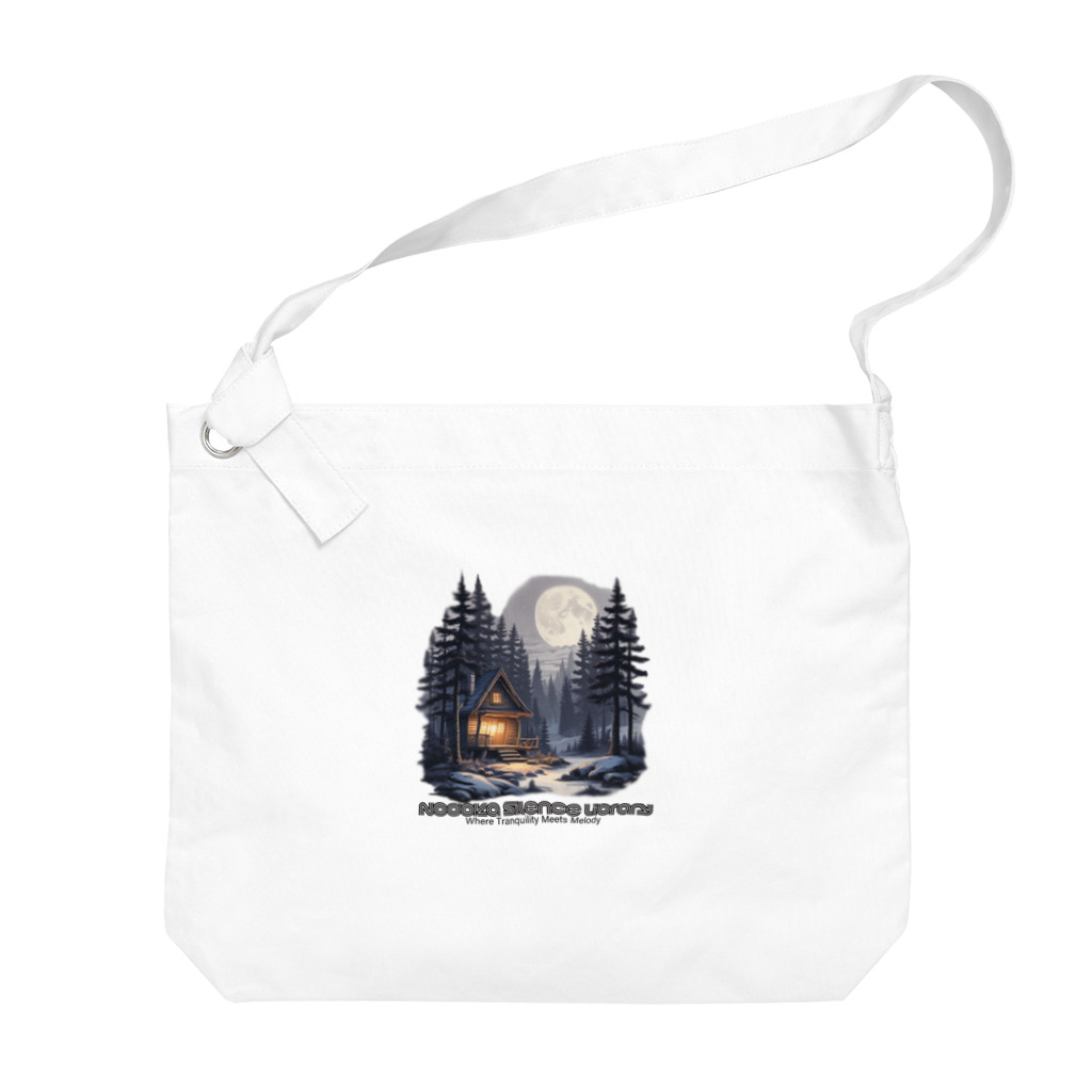 Nodoka Silence Library - WEB SHOPのSnow Cottage Big Shoulder Bag