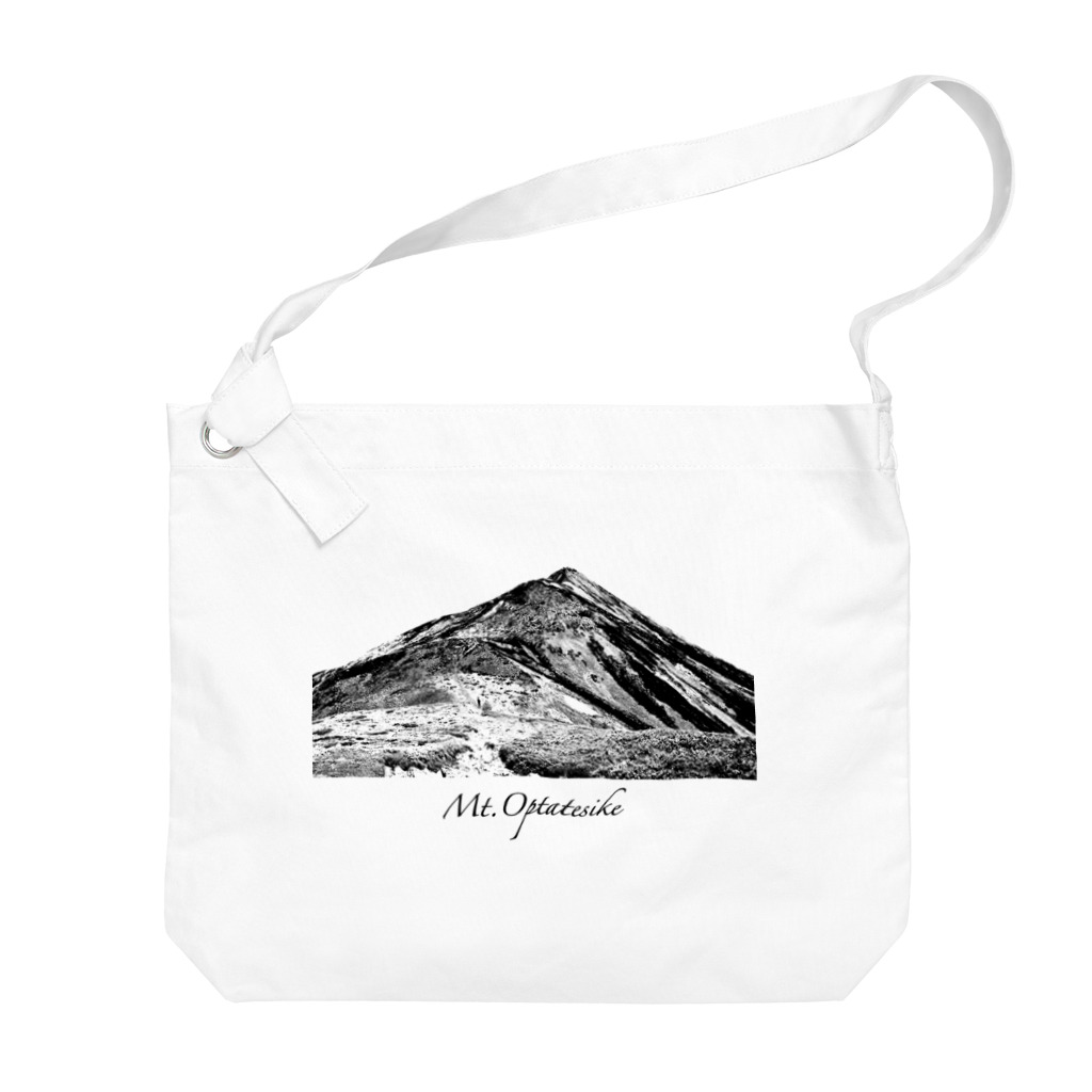 お山のおはぎのオプタテシケ山（北海道の山） Big Shoulder Bag