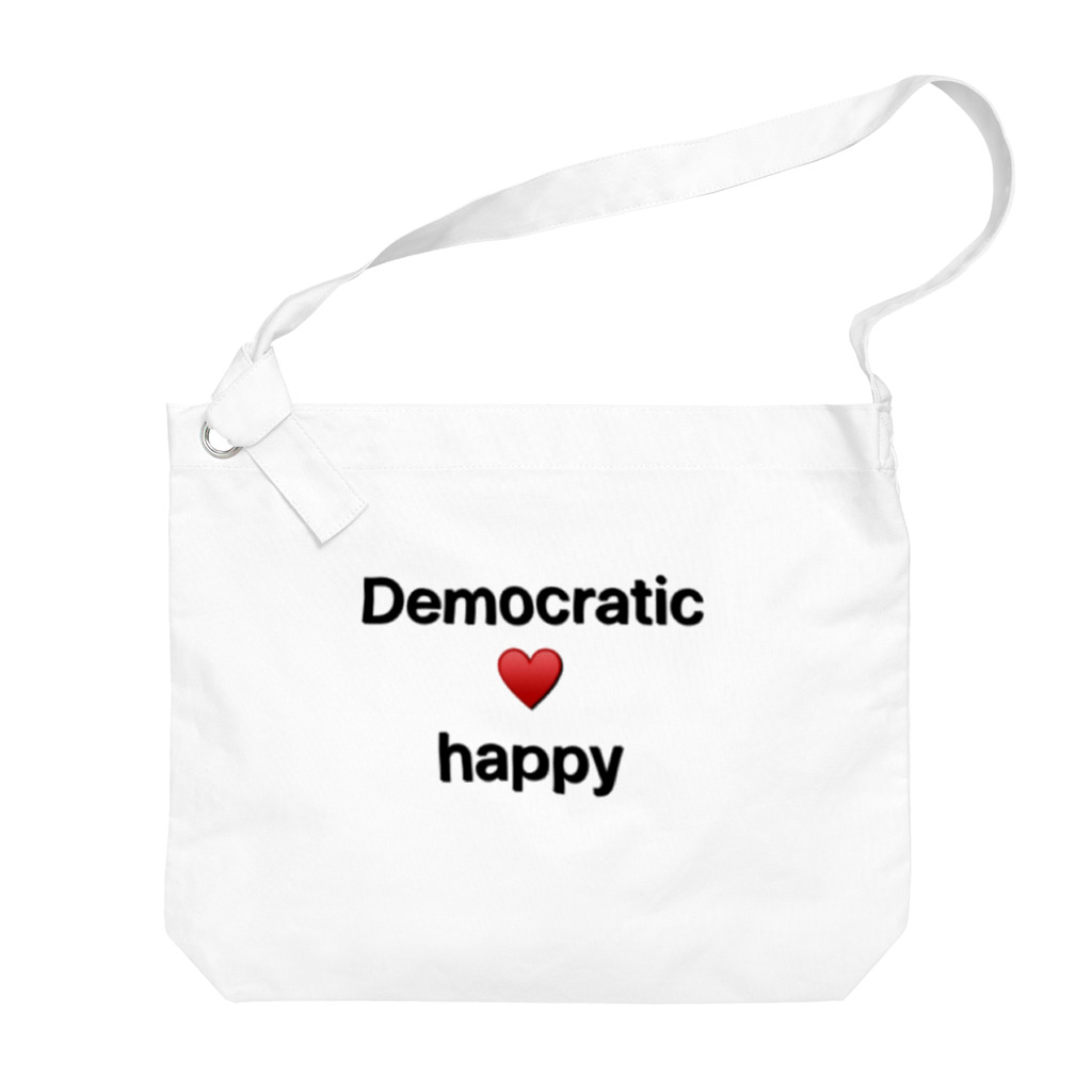 mari_and_cute_baby_bearの Democratic happy ビッグショルダーバッグ