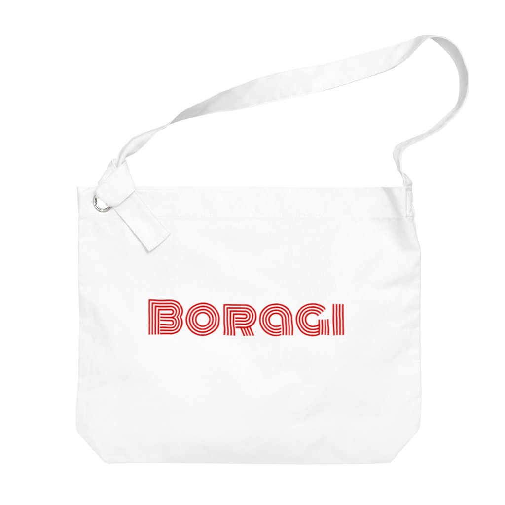 BoragiSHOPのオリジナルボラギ Big Shoulder Bag