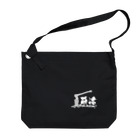 薪活倶楽部の薪活しようぜ！ Big Shoulder Bag