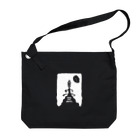 TOPECONHEROESのさよなら地球　カラー2 Big Shoulder Bag