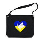 LalaHangeulのPray For Peace ウクライナ応援 Big Shoulder Bag