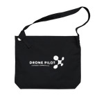 TRADECOM JAPANのDrone Pilot Wide B ビッグショルダーバッグ