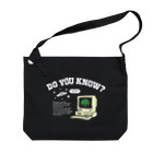 アージーの1985年のPC Big Shoulder Bag