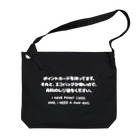 SANKAKU DESIGN STOREのカード有り、バッグ無し。 英語/白 Big Shoulder Bag