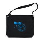 ワン太フルのTシャツ屋さんのライオン君 Maybe ブルー Big Shoulder Bag