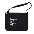 TATEYAMAのIL TANGUE MAIS NE COULE PAS Big Shoulder Bag