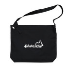 AlohaClub （あろはくらぶ）のAlohaBitchClub アウトドアロゴ（白） Big Shoulder Bag