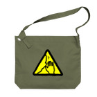 Miyanomae Manufacturingのhuh? what's that? Big Shoulder Bag