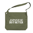 shoppのJapanese Do it better BAG Big Shoulder Bag