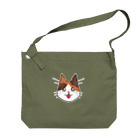 コナカマ通販SUZURI支店の三毛猫ちゃん Big Shoulder Bag