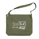 いよかん shopの天才ピアニストねこ（白ヌキver.） Big Shoulder Bag