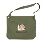 MrKShirtsのKatatsumuri (カタツムリ) 色デザイン Big Shoulder Bag