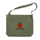 MrKShirtsのTentoumushi (てんとう虫) 色デザイン Big Shoulder Bag
