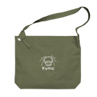 MrKShirtsのKumo (クモ) 白デザイン Big Shoulder Bag