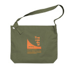 MITSUNORI OFFICIAL SHOPのYou can do it! Big Shoulder Bag