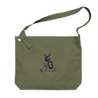 AXL CATのトリスタン (AXL CAT) Big Shoulder Bag