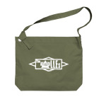 the alles  KONSUM PRODUKTの1987 Big Shoulder Bag