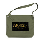 グラッツェのバックシリーズ Big Shoulder Bag