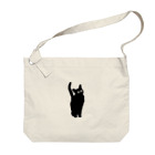 KutsuroGoooの見上げる黒猫 Big Shoulder Bag