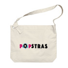 POPSTARS☆のぽぷすた Big Shoulder Bag