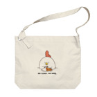 毎日でぶどり🐔🐤のカレー食ってる Big Shoulder Bag