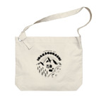 8anna storeの憧れの田舎暮らし／ロゴ風デザイン Big Shoulder Bag