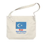 あさやけ洋品店のFree！ East Turkestan Big Shoulder Bag