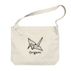 MrKShirtsのOrigami (折り紙鶴) 黒デザイン Big Shoulder Bag