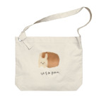 ゆるくて かわいい ANIMAL BAKERYのうさぎ×食パン うさパン Big Shoulder Bag