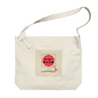 OTUKAI_OUTDOORのおつかい野外活動ロゴ ビッグショルダーバッグ