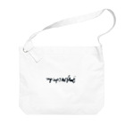 Christian-SheepHouseのMyCupOverFlow Big Shoulder Bag