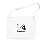 Fractionの1/4 Quarter で？ Big Shoulder Bag