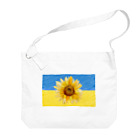 サトオのウクライナ国旗カラー＆ひまわり　クレヨン画風 Big Shoulder Bag