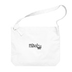 おもしろいTシャツ屋さんのきゅんです Big Shoulder Bag