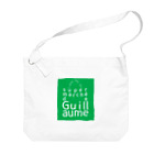 Miyanomae ManufacturingのL'éco-sac de supermarché de Guillaume.(ギョームスーパーのエコバッグ) Big Shoulder Bag
