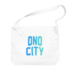 JIMOTOE Wear Local Japanの大野市 ONO CITY Big Shoulder Bag