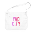 JIMOTOE Wear Local Japanの八尾市 YAO CITY Big Shoulder Bag